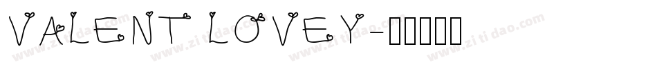 VALENT LOVEY字体转换